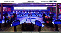 Desktop Screenshot of bowling-info.be